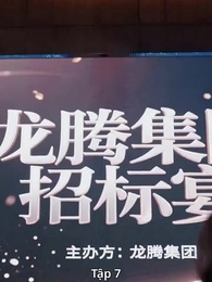 Ân Nghĩa Luân Hồi - Episode 7