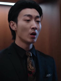 내 남편이 되어버린 그놈 - Episode 38