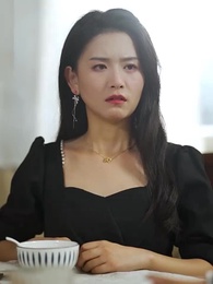 77화 - 바보 남편은 재벌이라니