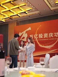 천하제일 - Episode 4