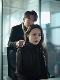 84화 - 내 남편이 되어버린 그놈