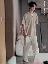 誰曾相思負緘默 - Episode 10