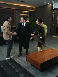 第20話 - 妄想夫人