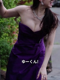 億万長者の甘い罠と愛妻 - Episode 48