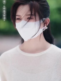 원한과 사랑 - Episode 34