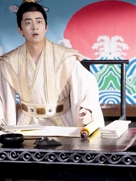 Un Destin Volé - Episode 54