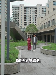 第40集 - 聖醫潛龍