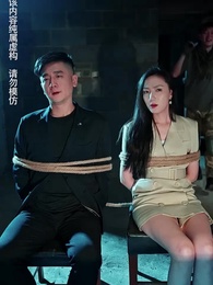 第57集 - 修羅帝尊