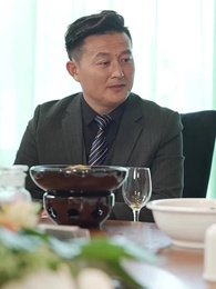 79화 - 바보 남편은 재벌이라니