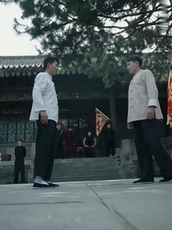 Episode 29 - [Dijuluki]Bangkitnya Pendekar Silat