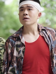 重啟：掘金人生 - Episode 32