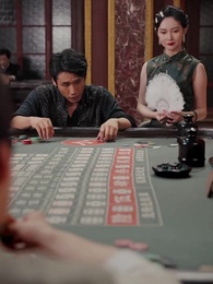 Turning the Tables - Episode 5