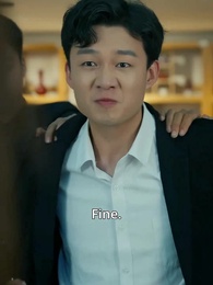 Episode 33 - The Gifted Eye Rise of a Treasure Master