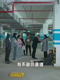 聖醫潛龍 - Episode 80