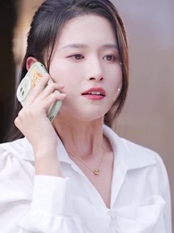 바보 남편은 재벌이라니 - Episode 84