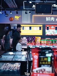 Tập 1 - Ân Nghĩa Luân Hồi