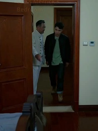 The Gifted Eye Rise of a Treasure Master - Episode 44