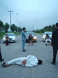 修羅帝尊 - Episode 96