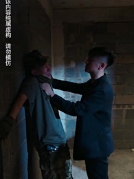 第59集 - 修羅帝尊