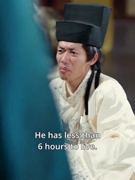 The Elixir - Episode 43