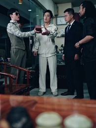 逆襲從迎娶白富美開始 - Episode 40