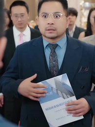 Cuando me convertí en mi hija - Episode 57