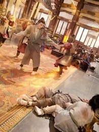 Episode 31 - The Elixir