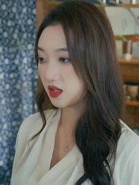 The Gifted Eye Rise of a Treasure Master - Episode 58