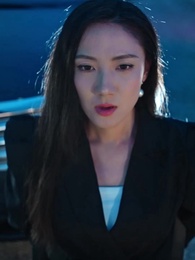 修羅帝尊 - Episode 94