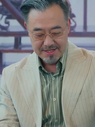 The Gifted Eye Rise of a Treasure Master - Episode 17