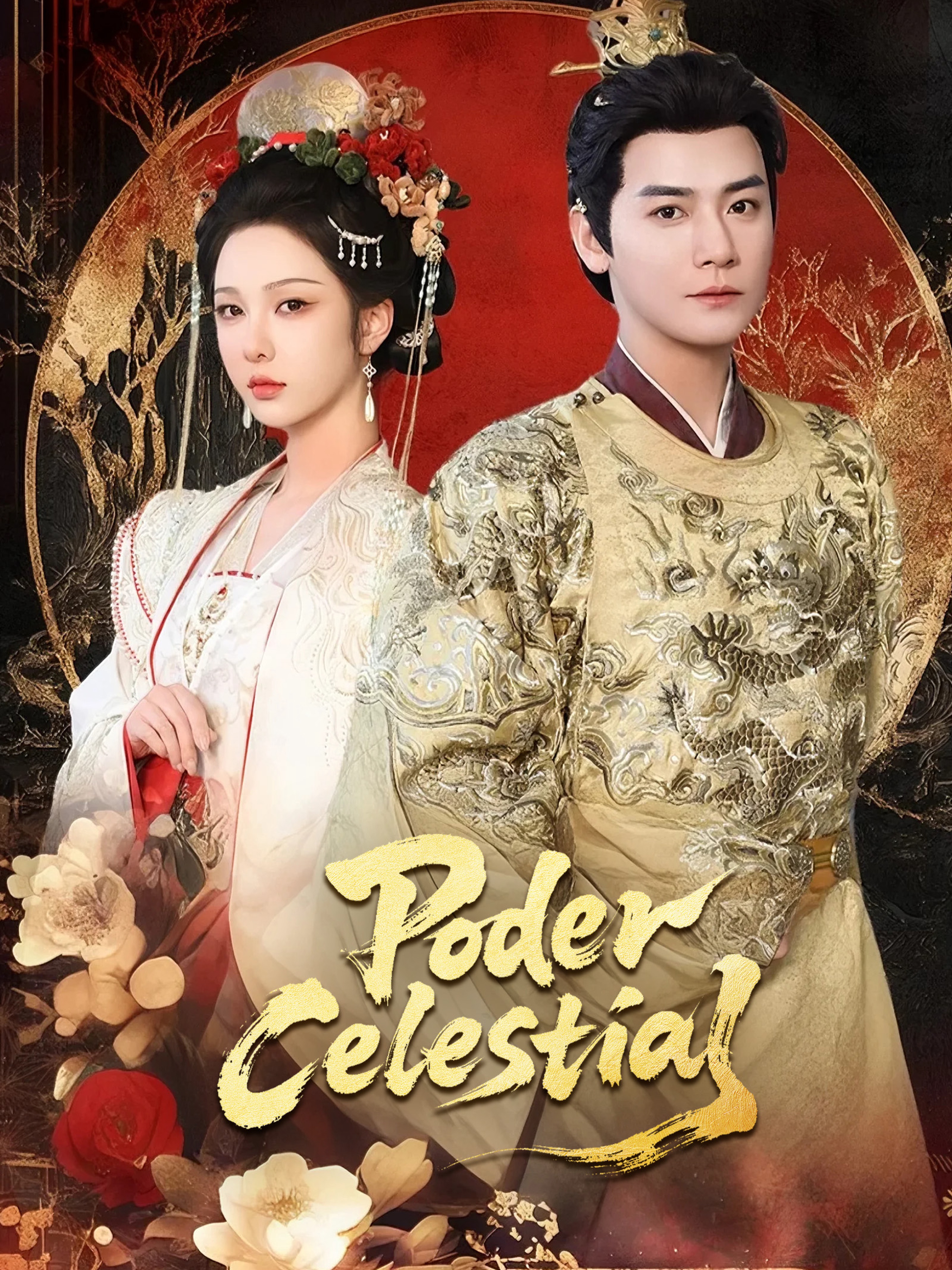 Poder Celestial