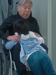 第2話 - 億万長者の甘い罠と愛妻