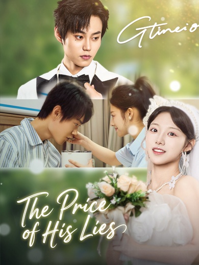 The Price of His Lies