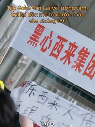 Ân Nghĩa Luân Hồi - Episode 4