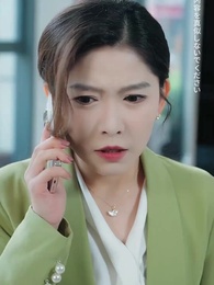 第17話 - 妄想夫人