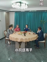 第35集 - 聖醫潛龍