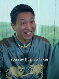 The Gifted Eye Rise of a Treasure Master - Episode 95