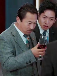 Episode 9 - Devil Boss Became My Stepmother