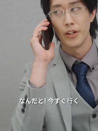 第29話 - 億万長者の甘い罠と愛妻