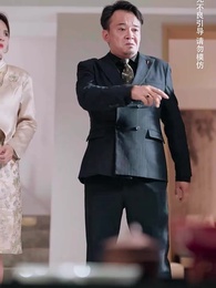 第25集 - 誰曾相思負緘默