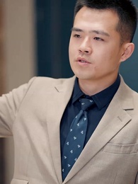 逆襲從迎娶白富美開始 - Episode 95