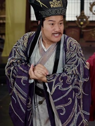 Episode 41 - The Elixir