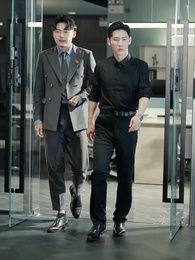 Coup de Foudre... ou Presque - Episode 88