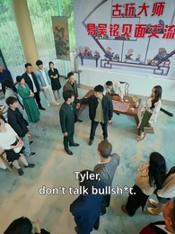 Episode 20 - The Gifted Eye Rise of a Treasure Master