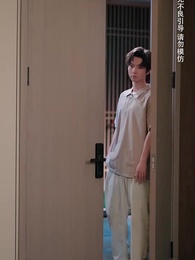 誰曾相思負緘默 - Episode 3