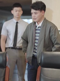 第16集 - 重啟：掘金人生