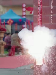 第26話 - 妄想夫人