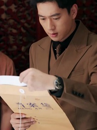 Episode 64 - Ambitions: A Wife's Support