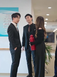 내 남편이 되어버린 그놈 - Episode 43