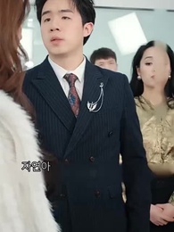 49화 - 천하제일